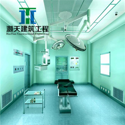 洁净室