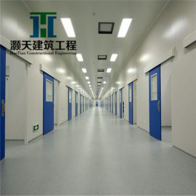 洁净墙