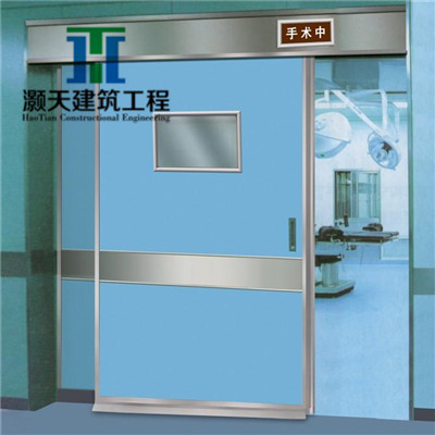 洁净门