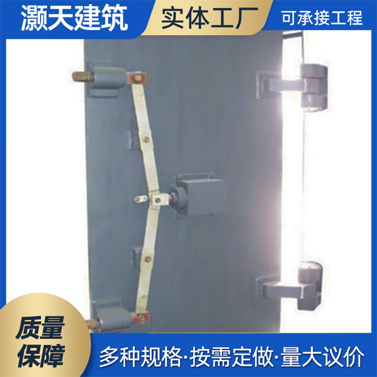 A型手动防爆门